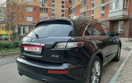 Infiniti FX I, 2007 год, 1 280 000 рублей, 11 фотография