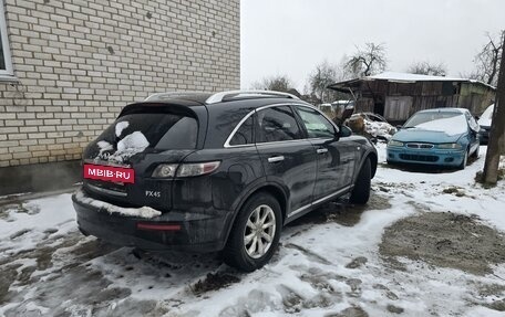 Infiniti FX I, 2007 год, 1 280 000 рублей, 15 фотография