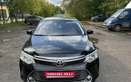 Toyota Camry, 2017 год, 2 419 999 рублей, 13 фотография