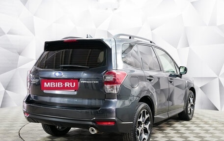 Subaru Forester, 2017 год, 2 450 000 рублей, 5 фотография