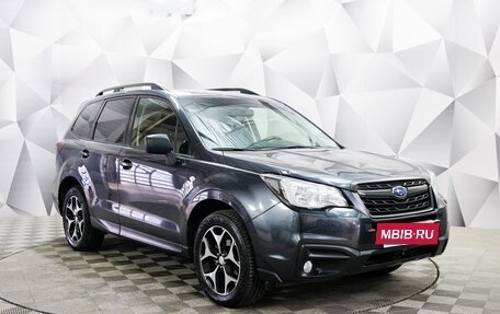 Subaru Forester, 2017 год, 2 450 000 рублей, 7 фотография