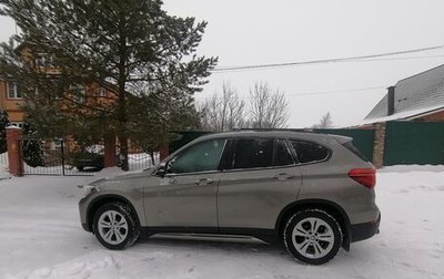 BMW X1, 2017 год, 2 400 000 рублей, 1 фотография