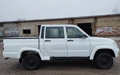 ЛуАЗ Pickup, 2020 год, 958 000 рублей, 1 фотография