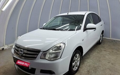 Nissan Almera, 2014 год, 697 500 рублей, 1 фотография