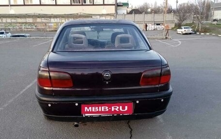 Opel Omega B, 1994 год, 280 000 рублей, 3 фотография