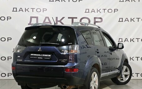 Mitsubishi Outlander III рестайлинг 3, 2008 год, 1 349 000 рублей, 4 фотография