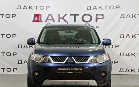 Mitsubishi Outlander III рестайлинг 3, 2008 год, 1 349 000 рублей, 2 фотография