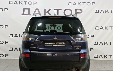 Mitsubishi Outlander III рестайлинг 3, 2008 год, 1 349 000 рублей, 5 фотография