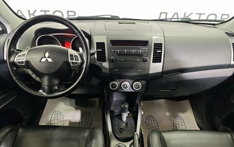 Mitsubishi Outlander III рестайлинг 3, 2008 год, 1 349 000 рублей, 8 фотография