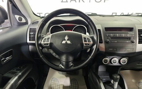 Mitsubishi Outlander III рестайлинг 3, 2008 год, 1 349 000 рублей, 7 фотография