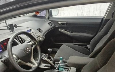 Honda Civic VIII, 2007 год, 700 000 рублей, 1 фотография