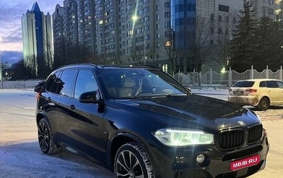 BMW X5, 2013 год, 2 500 000 рублей, 1 фотография