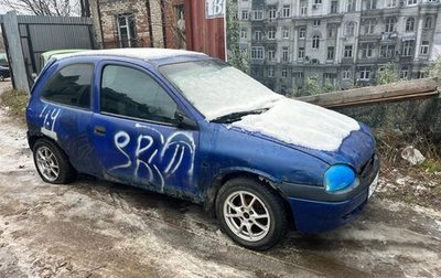 Opel Corsa B, 1998 год, 50 000 рублей, 1 фотография