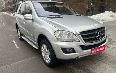 Mercedes-Benz M-Класс, 2008 год, 1 320 000 рублей, 1 фотография