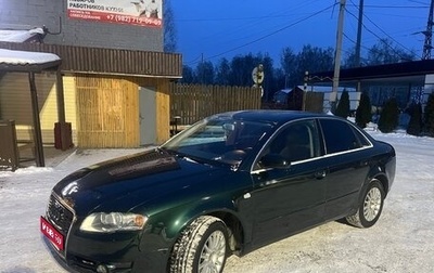 Audi A4, 2006 год, 780 000 рублей, 1 фотография