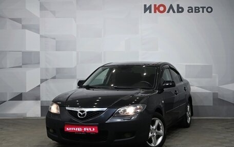 Mazda 3, 2007 год, 560 000 рублей, 1 фотография