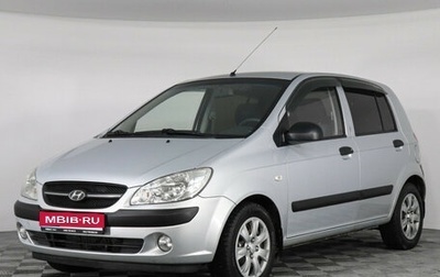 Hyundai Getz I рестайлинг, 2010 год, 749 000 рублей, 1 фотография