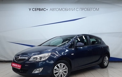 Opel Astra J, 2011 год, 850 000 рублей, 1 фотография