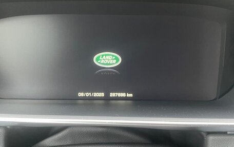 Land Rover Range Rover Sport II, 2014 год, 3 300 000 рублей, 8 фотография