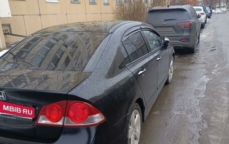 Honda Civic VIII, 2007 год, 700 000 рублей, 8 фотография