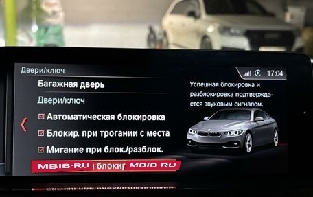 BMW 4 серия, 2017 год, 3 590 000 рублей, 30 фотография