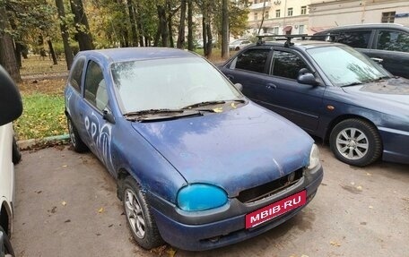 Opel Corsa B, 1998 год, 50 000 рублей, 3 фотография