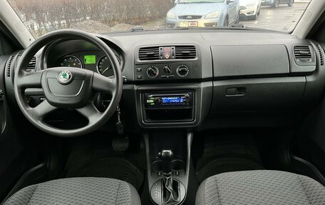 Skoda Fabia II, 2010 год, 695 000 рублей, 19 фотография