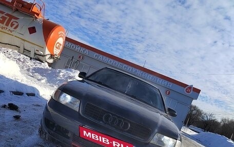 Audi A4, 1998 год, 455 000 рублей, 8 фотография