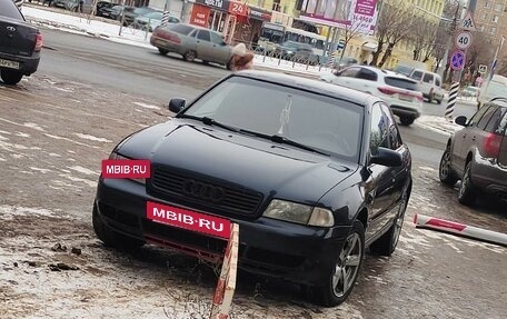 Audi A4, 1998 год, 455 000 рублей, 2 фотография