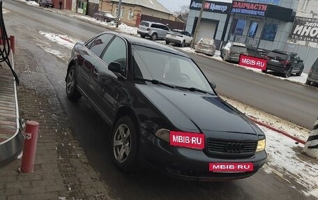 Audi A4, 1998 год, 455 000 рублей, 4 фотография