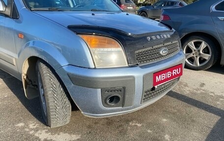 Ford Fusion I, 2007 год, 499 000 рублей, 3 фотография