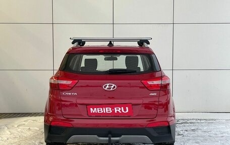 Hyundai Creta I рестайлинг, 2017 год, 1 949 000 рублей, 7 фотография