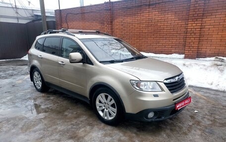 Subaru Tribeca I рестайлинг, 2007 год, 900 000 рублей, 1 фотография