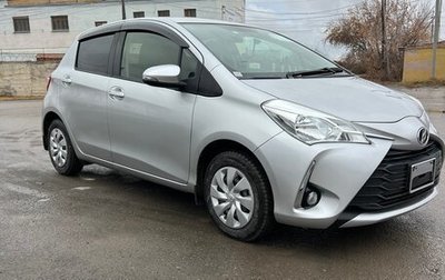 Toyota Vitz, 2019 год, 1 280 000 рублей, 1 фотография