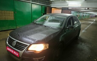 Volkswagen Passat B6, 2008 год, 710 000 рублей, 1 фотография