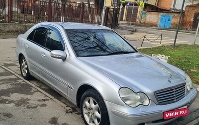 Mercedes-Benz C-Класс, 2001 год, 525 000 рублей, 1 фотография