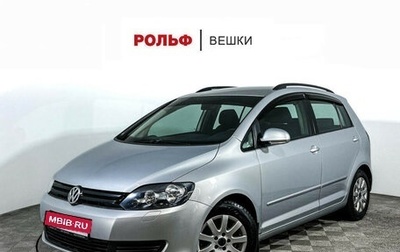 Volkswagen Golf Plus II, 2010 год, 697 000 рублей, 1 фотография