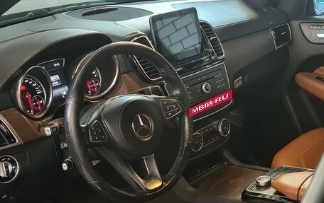 Mercedes-Benz GLS, 2016 год, 5 300 000 рублей, 10 фотография