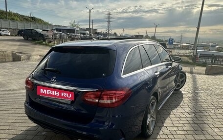 Mercedes-Benz C-Класс, 2018 год, 3 000 000 рублей, 4 фотография