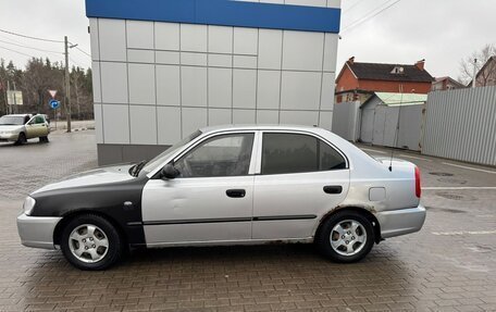 Hyundai Accent II, 2004 год, 450 000 рублей, 2 фотография