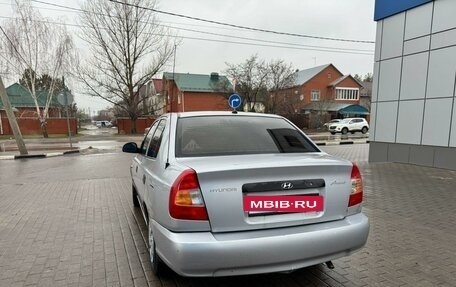 Hyundai Accent II, 2004 год, 450 000 рублей, 8 фотография