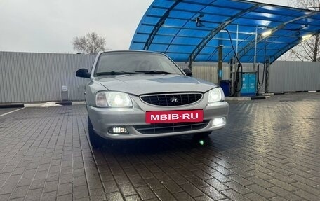 Hyundai Accent II, 2004 год, 450 000 рублей, 3 фотография