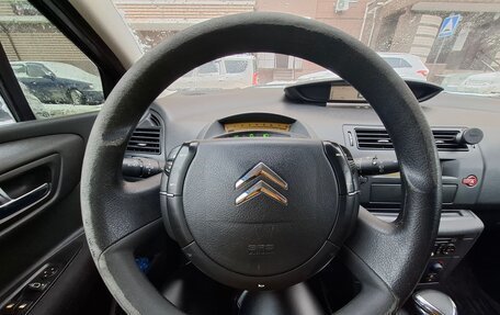 Citroen C4 II рестайлинг, 2007 год, 475 000 рублей, 13 фотография