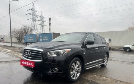 Infiniti JX, 2013 год, 1 350 000 рублей, 2 фотография