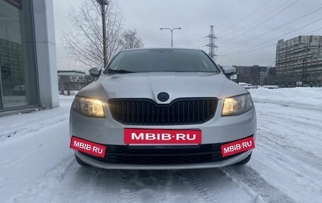 Skoda Octavia, 2016 год, 1 490 000 рублей, 6 фотография