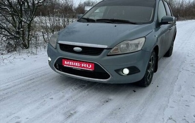 Ford Focus II рестайлинг, 2009 год, 590 000 рублей, 1 фотография