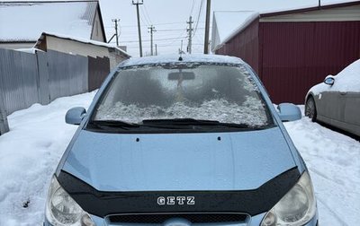 Hyundai Getz I рестайлинг, 2008 год, 490 000 рублей, 1 фотография