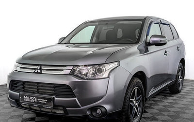 Mitsubishi Outlander III рестайлинг 3, 2012 год, 1 490 000 рублей, 1 фотография