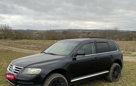 Volkswagen Touareg III, 2006 год, 1 500 000 рублей, 1 фотография