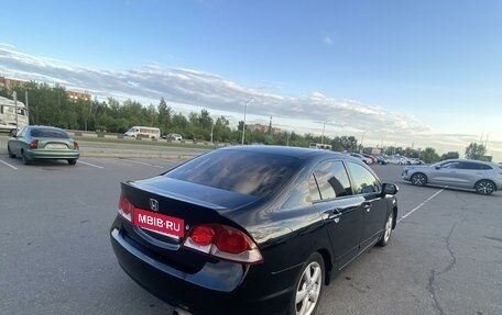 Honda Civic VIII, 2011 год, 800 000 рублей, 2 фотография